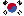 Korea