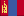 Mongolia